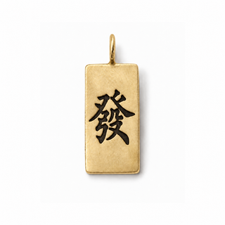 Mahjong Tile Charm