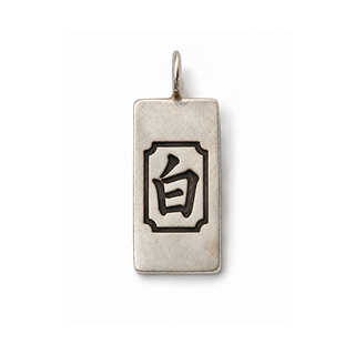 Mahjong Tile Charm