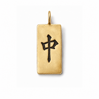 Mahjong Tile Charm
