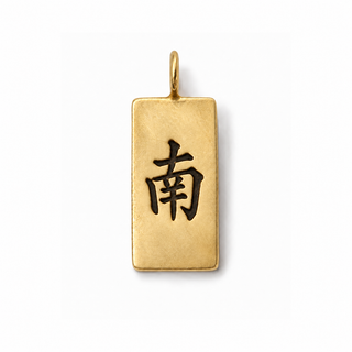 Mahjong Tile Charm