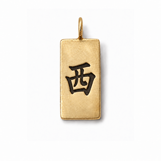 Mahjong Tile Charm