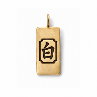 Mahjong Tile Charm