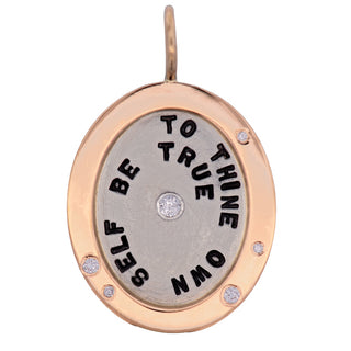 Wide Frame Oval "To Thine Self..."